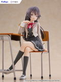 Alya Sometimes Hides Her Feelings in Russian 1/7 Scale Pre-Painted Figure: Suo Yuki thumbnail 4