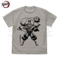 Demon Slayer: Kimetsu No Yaiba - Gyomei Himejima Stone Breathing T-shirt (Light Gray | Size M) thumbnail 1
