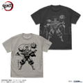Demon Slayer: Kimetsu No Yaiba - Gyomei Himejima Stone Breathing T-shirt (Sumi | Size XL) thumbnail 3