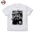 Demon Slayer: Kimetsu No Yaiba - Obanai Iguro Serpent Breathing T-shirt (White | Size S) thumbnail 1