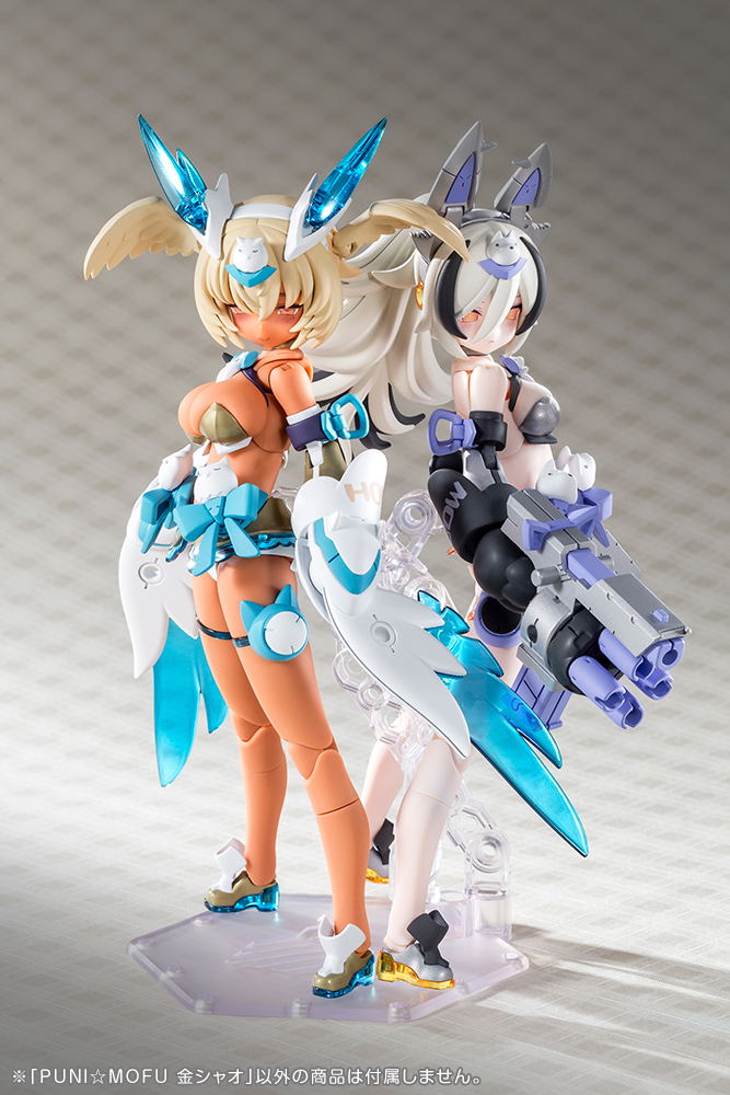 Megami Device 1/1 Scale Plastic Model Kit: Puni Mofu Kin Xiao image 13