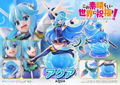 Prisma Wing Kono Subarashii Sekai ni Shukufuku wo! 1/7 Scale Pre-Painted Figure: Aqua thumbnail 22