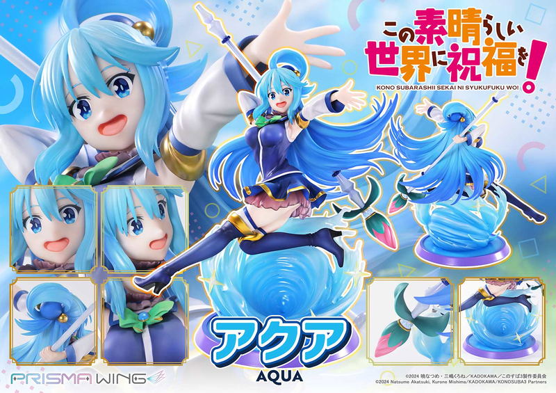 Prisma Wing Kono Subarashii Sekai ni Shukufuku wo! 1/7 Scale Pre-Painted Figure: Aqua image 22