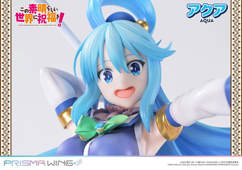 Prisma Wing Kono Subarashii Sekai ni Shukufuku wo! 1/7 Scale Pre-Painted Figure: Aqua image 8