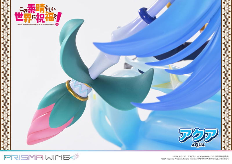 Prisma Wing Kono Subarashii Sekai ni Shukufuku wo! 1/7 Scale Pre-Painted Figure: Aqua image 9