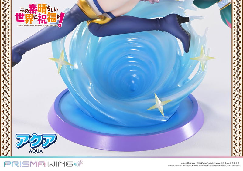 Prisma Wing Kono Subarashii Sekai ni Shukufuku wo! 1/7 Scale Pre-Painted Figure: Aqua image 10