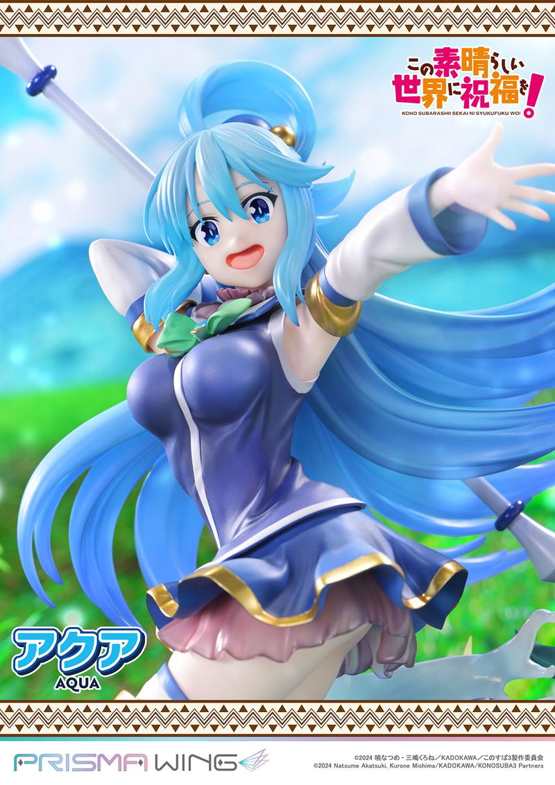Prisma Wing Kono Subarashii Sekai ni Shukufuku wo! 1/7 Scale Pre-Painted Figure: Aqua image 11