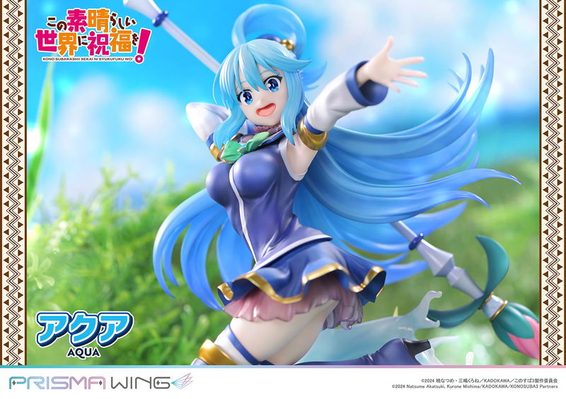 Prisma Wing Kono Subarashii Sekai ni Shukufuku wo! 1/7 Scale Pre-Painted Figure: Aqua image 14