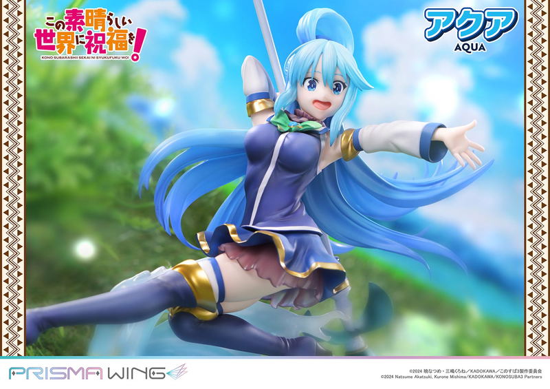 Prisma Wing Kono Subarashii Sekai ni Shukufuku wo! 1/7 Scale Pre-Painted Figure: Aqua image 15