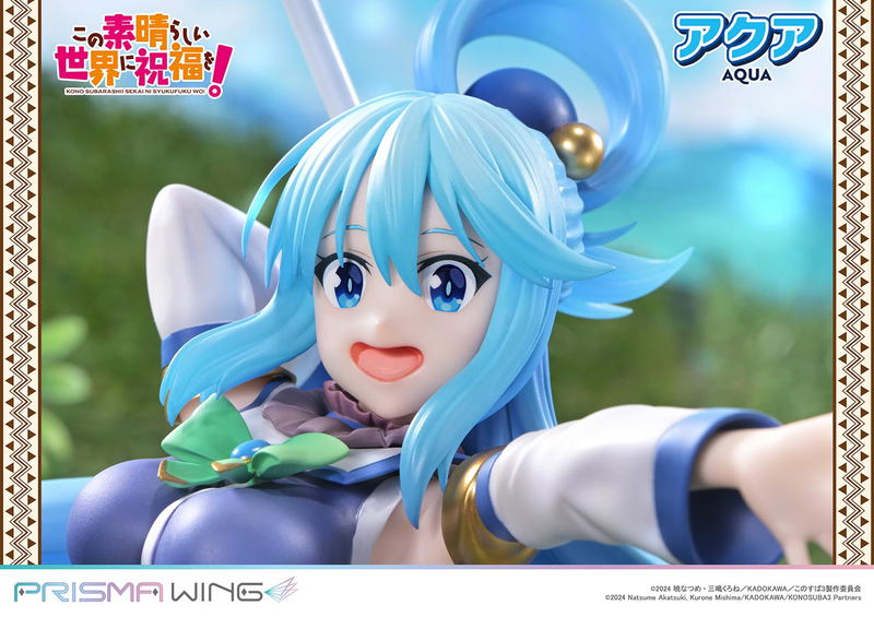 Prisma Wing Kono Subarashii Sekai ni Shukufuku wo! 1/7 Scale Pre-Painted Figure: Aqua image 16
