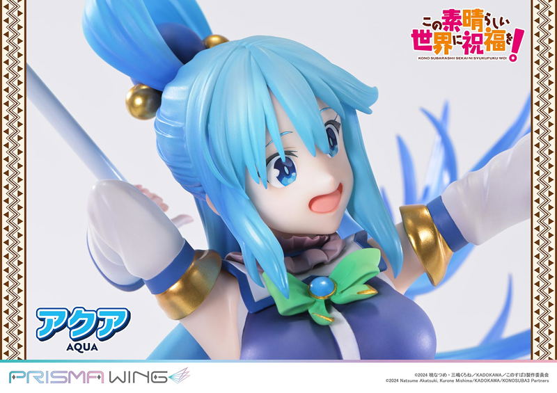 Prisma Wing Kono Subarashii Sekai ni Shukufuku wo! 1/7 Scale Pre-Painted Figure: Aqua image 17