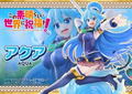 Prisma Wing Kono Subarashii Sekai ni Shukufuku wo! 1/7 Scale Pre-Painted Figure: Aqua thumbnail 23