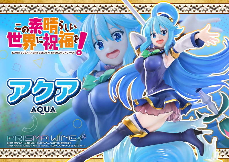 Prisma Wing Kono Subarashii Sekai ni Shukufuku wo! 1/7 Scale Pre-Painted Figure: Aqua image 23