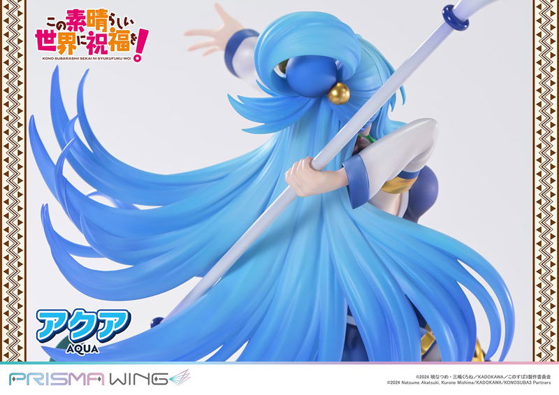 Prisma Wing Kono Subarashii Sekai ni Shukufuku wo! 1/7 Scale Pre-Painted Figure: Aqua image 18