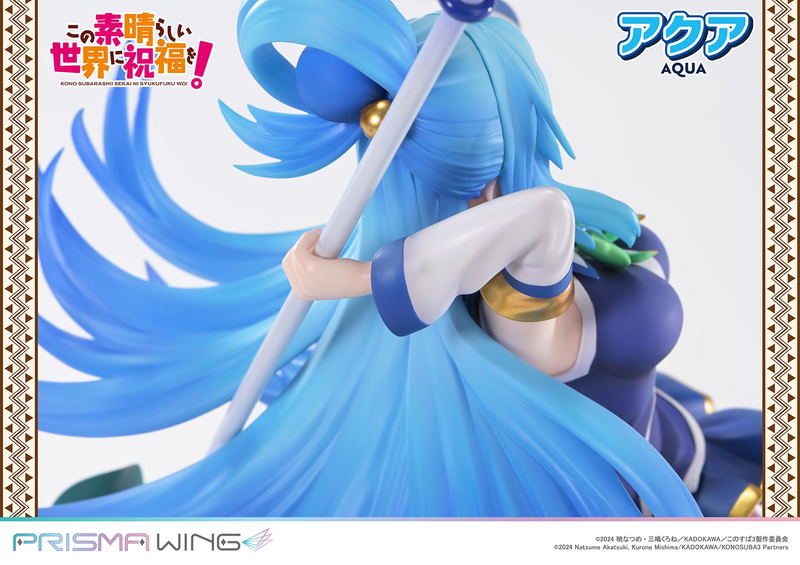 Prisma Wing Kono Subarashii Sekai ni Shukufuku wo! 1/7 Scale Pre-Painted Figure: Aqua image 20