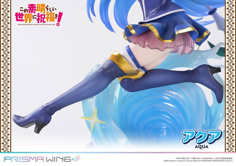 Prisma Wing Kono Subarashii Sekai ni Shukufuku wo! 1/7 Scale Pre-Painted Figure: Aqua image 21