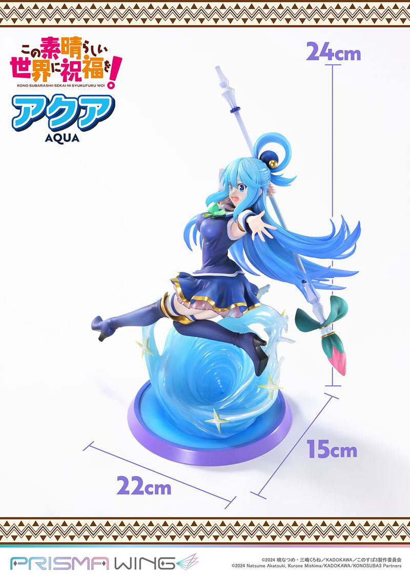 Prisma Wing Kono Subarashii Sekai ni Shukufuku wo! 1/7 Scale Pre-Painted Figure: Aqua image 4