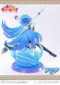 Prisma Wing Kono Subarashii Sekai ni Shukufuku wo! 1/7 Scale Pre-Painted Figure: Aqua thumbnail 5