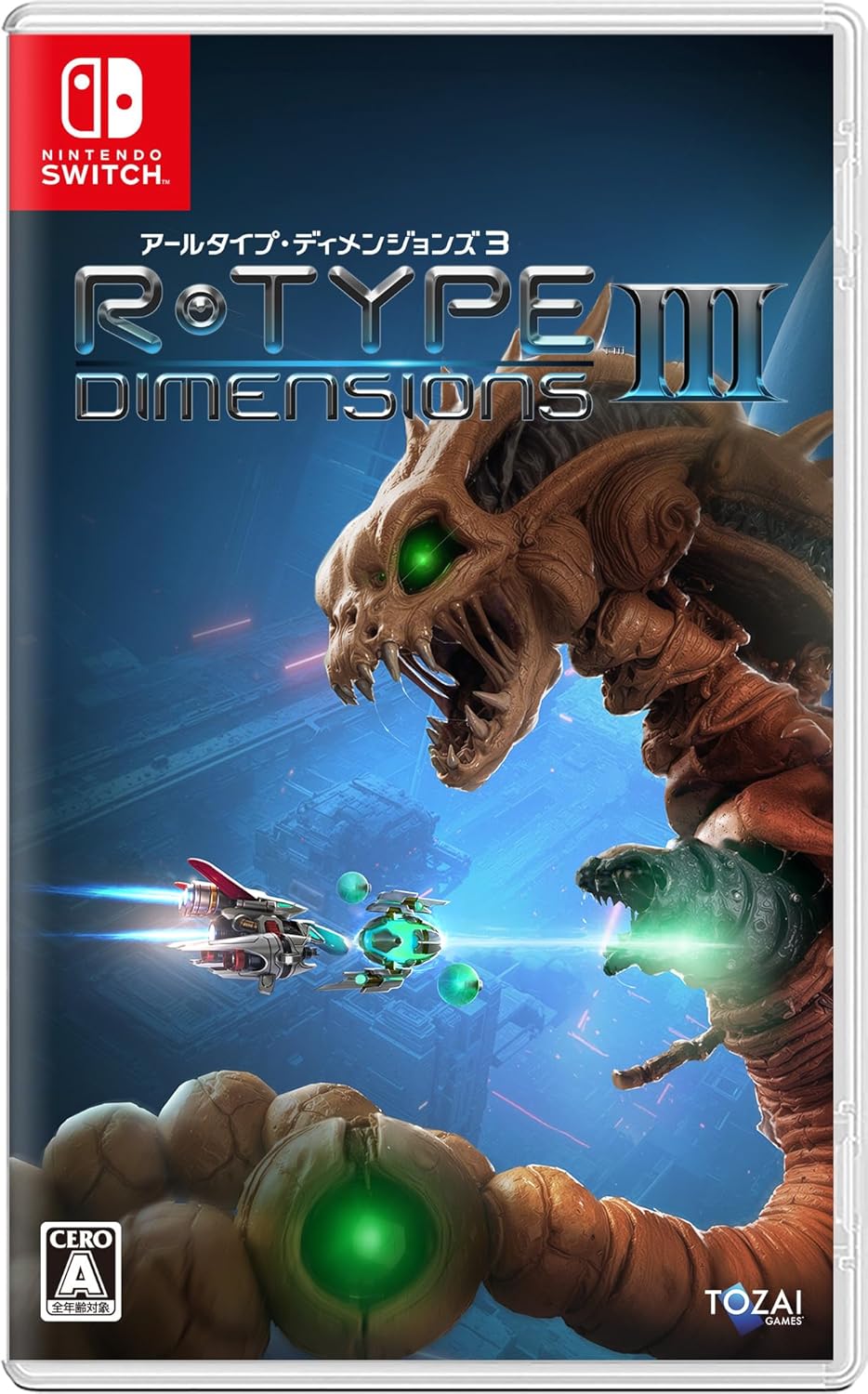 R-Type Dimensions III (Multi-Language) for Nintendo Switch, Nintendo Switch 2