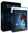 R-Type Dimensions III [Special Edition] thumbnail 2