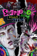 Stupid Never Dies <span class="ext" style="background-color: #2a475e; color: #FFFFFF;">STEAM</span> <span class="ext ext_digital">digital</span> thumbnail 1