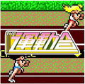 Taito Milestones 4 (Multi-Language) thumbnail 4
