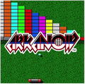 Taito Milestones 4 (Multi-Language) thumbnail 5