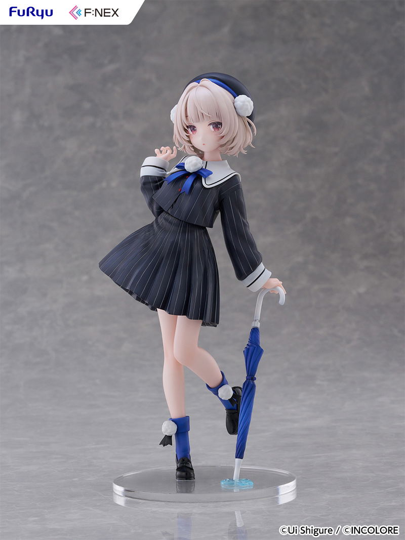 VoiSona 1/7 Scale Pre-Painted Figure: Ui Ui image 2