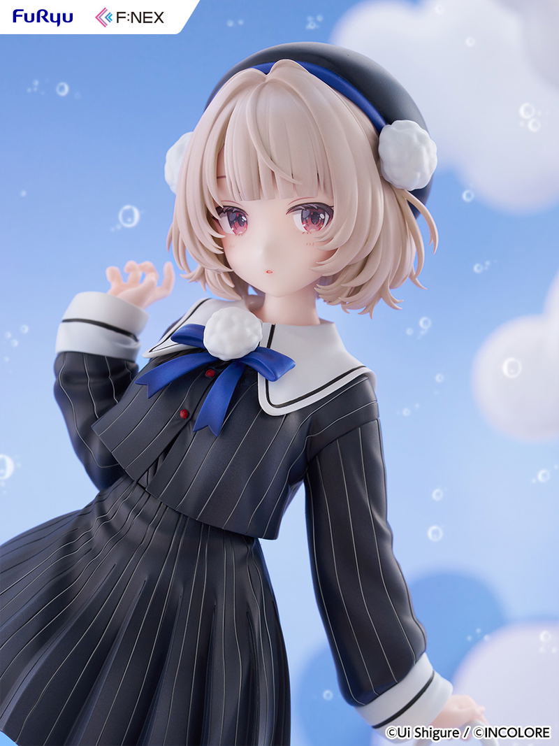 VoiSona 1/7 Scale Pre-Painted Figure: Ui Ui image 13