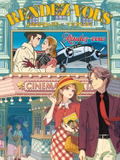 Watase Seizo x Matsuo Hiromi Collaboration Works: Rendez-Vous thumbnail 1