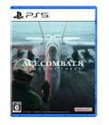 Ace Combat 8: Wings of Theve (Multi-Language) thumbnail 1