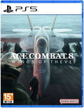 Ace Combat 8: Wings of Theve (Multi-Language) thumbnail 1