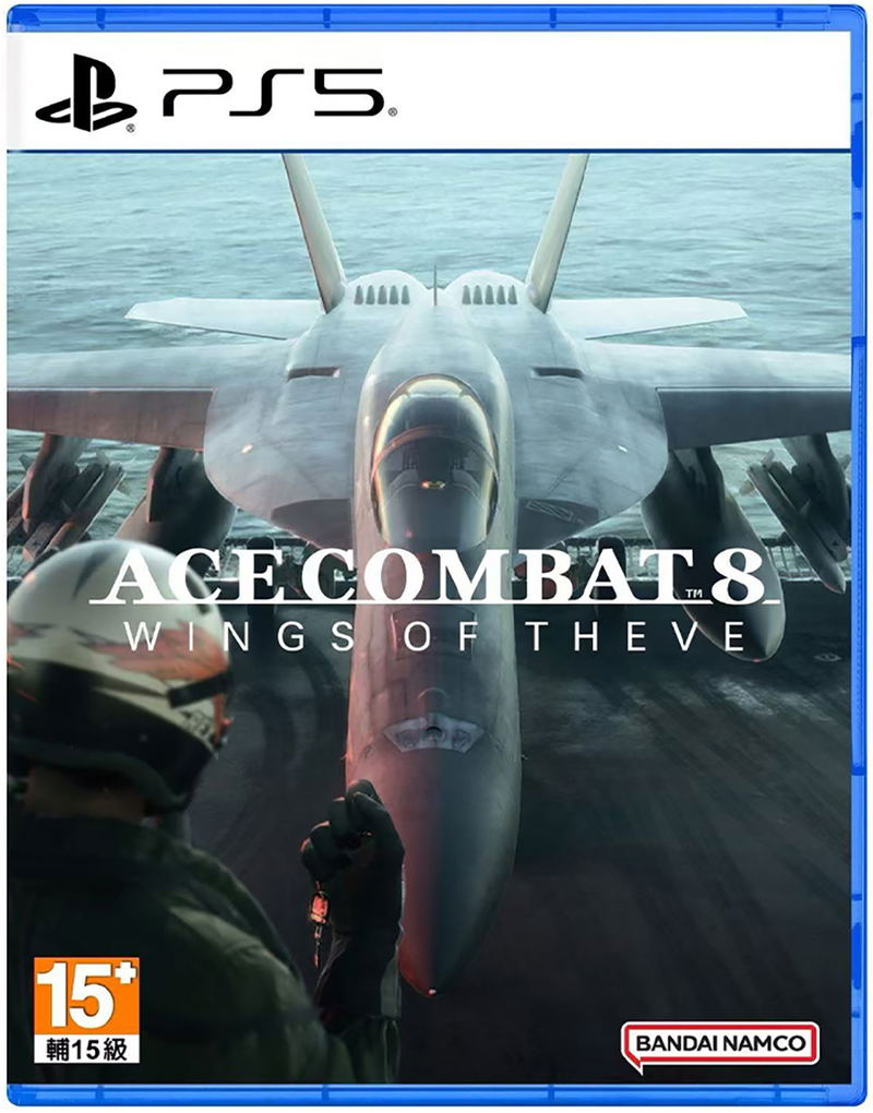 Ace Combat 8: Wings of Theve (Multi-Language) image 1