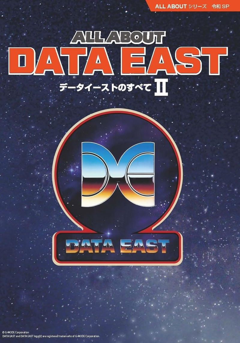 All About Data East II image 1