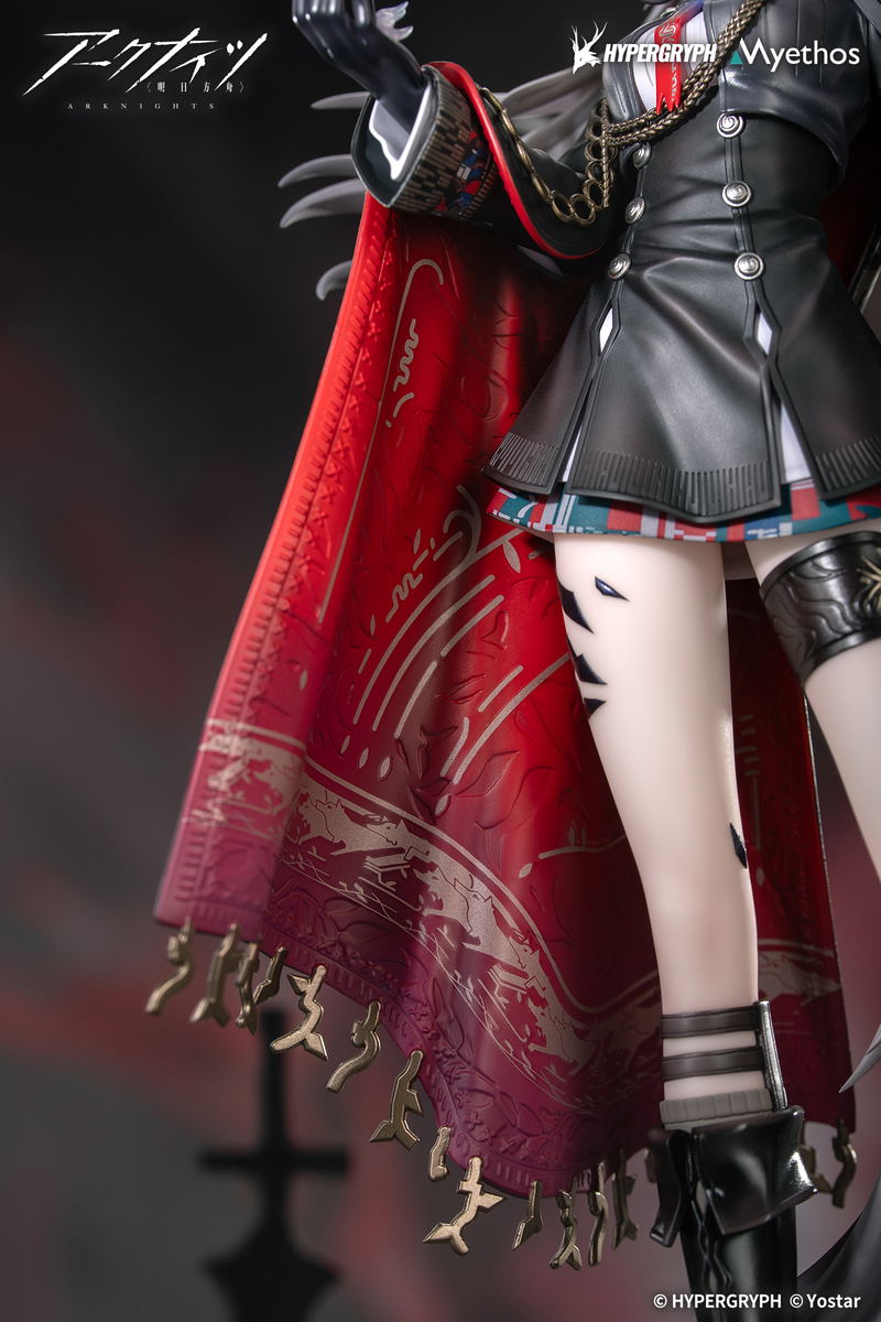 Arknights 1/7 Scale Pre-Painted Figure: Lappland the Decadenza image 11