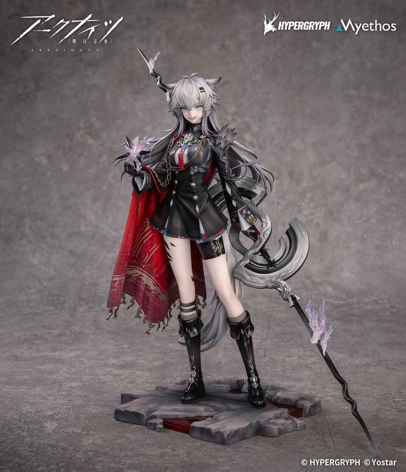 Arknights 1/7 Scale Pre-Painted Figure: Lappland the Decadenza image 2
