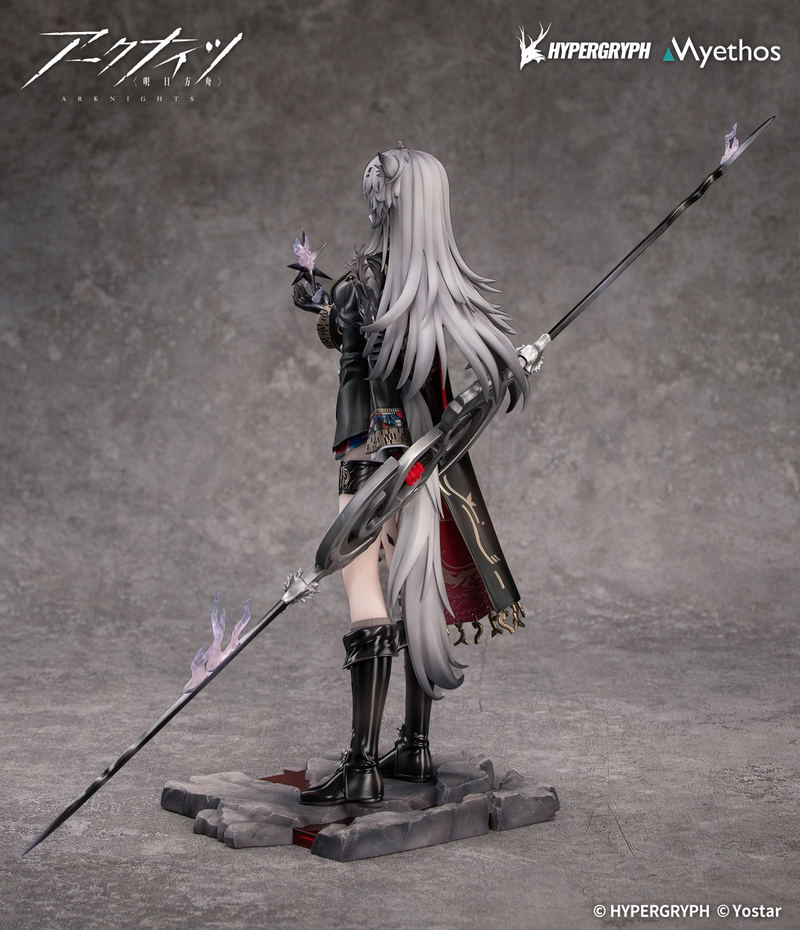 Arknights 1/7 Scale Pre-Painted Figure: Lappland the Decadenza image 3
