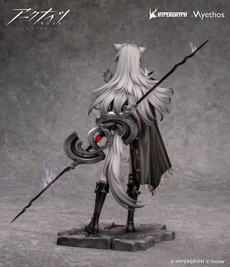 Arknights 1/7 Scale Pre-Painted Figure: Lappland the Decadenza image 4