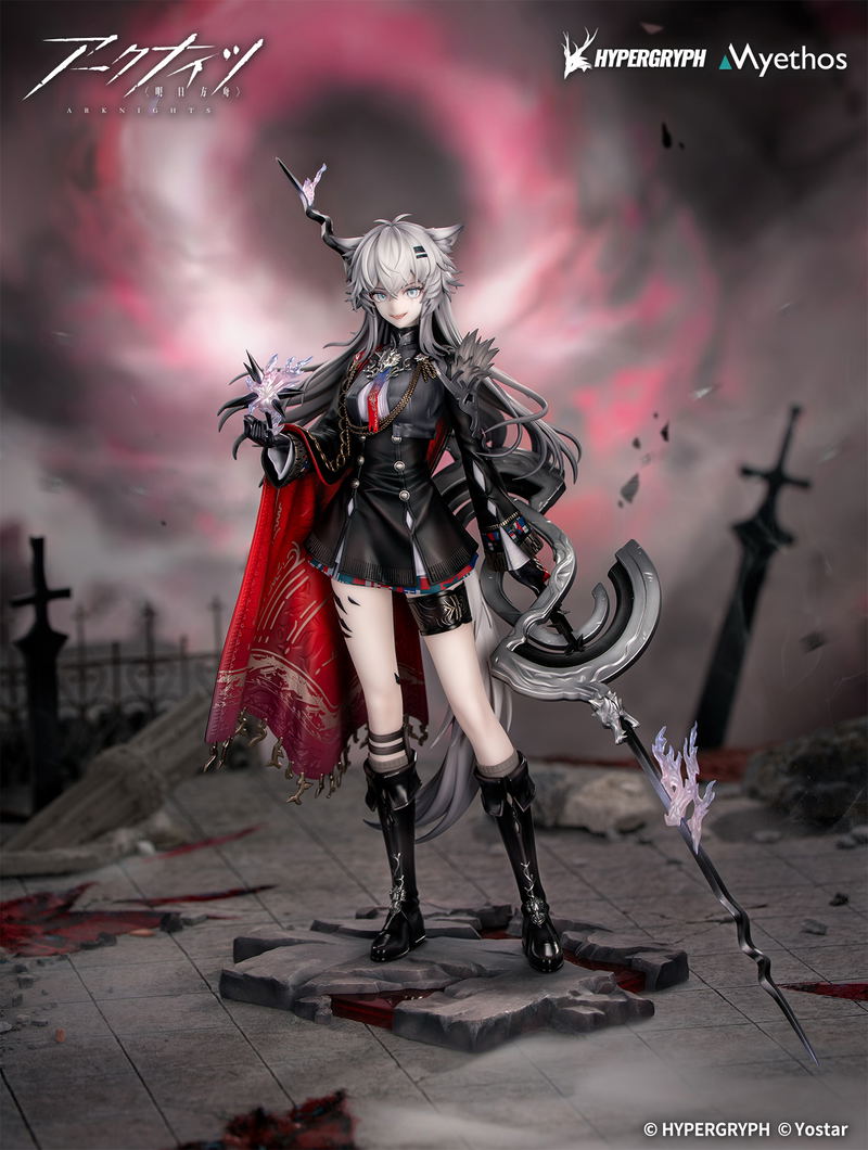 Arknights 1/7 Scale Pre-Painted Figure: Lappland the Decadenza image 5