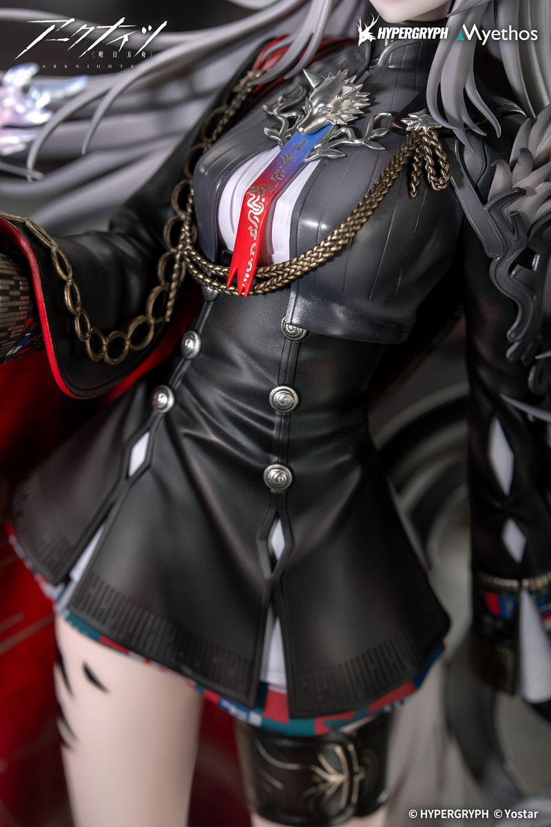 Arknights 1/7 Scale Pre-Painted Figure: Lappland the Decadenza image 7