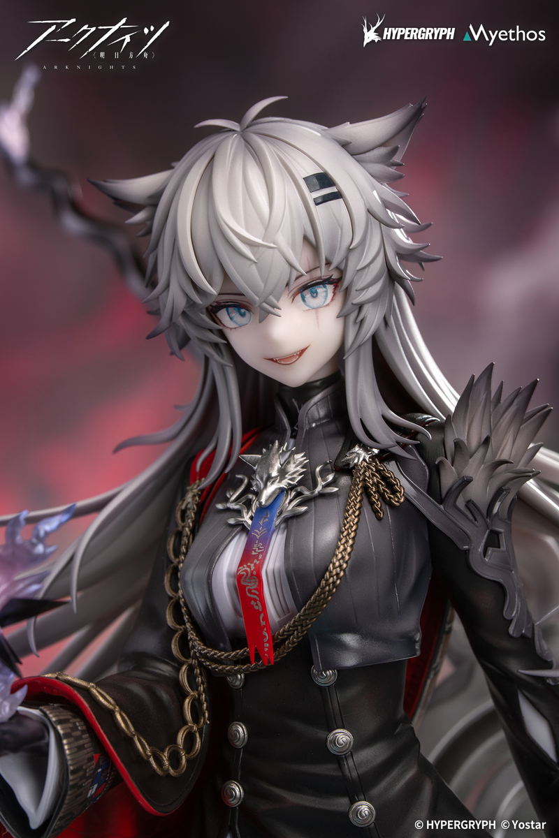 Arknights 1/7 Scale Pre-Painted Figure: Lappland the Decadenza image 9