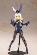 Frame Arms Girl Plastic Model Kit: P3 Zelfikar Light Armor Ver. thumbnail 8