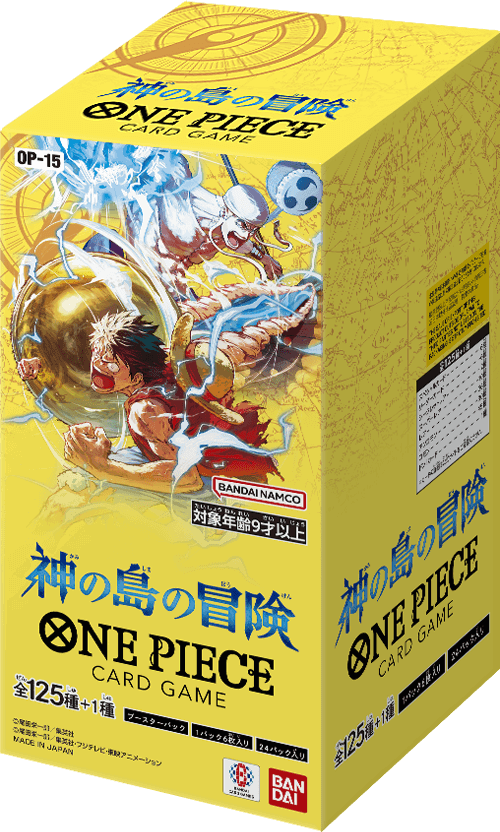 One Piece Card Game Booster Pack Adventure On Kami's Island OP-15 (Set of 24 Packs) (Re-run)