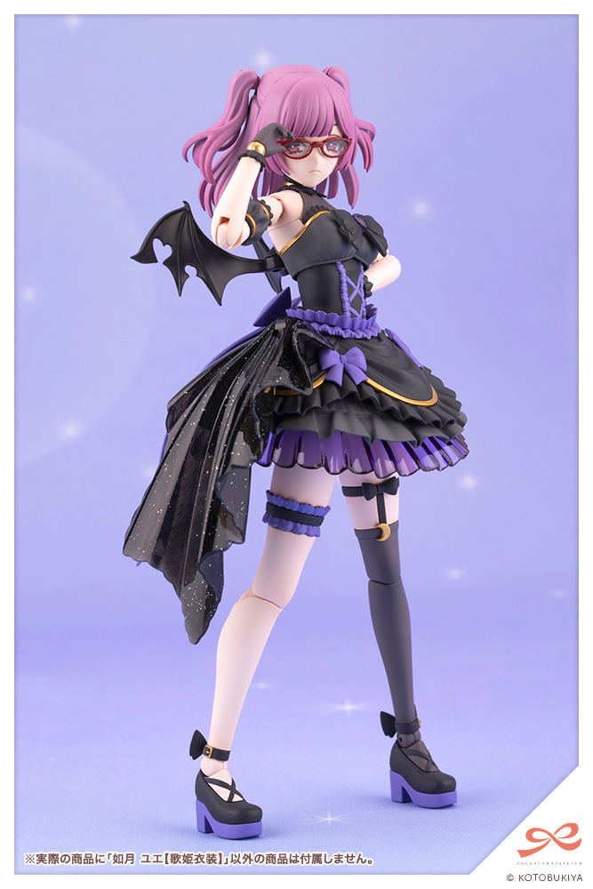 Sousai Shojo Teien 1/10 Scale Plastic Model Kit: Kisaragi Yue Diva Costume image 16