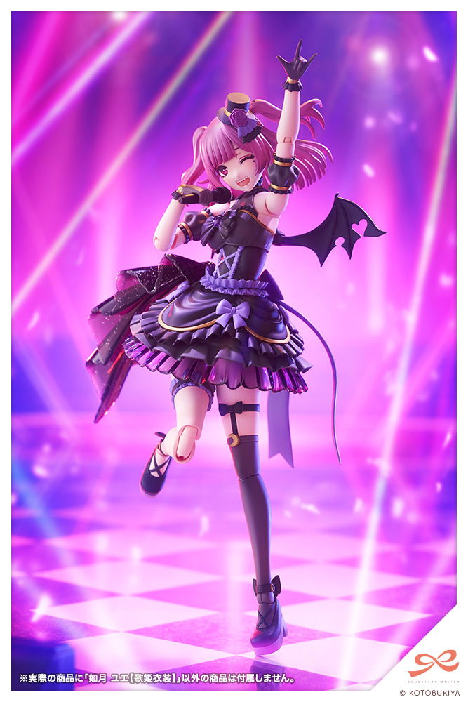 Sousai Shojo Teien 1/10 Scale Plastic Model Kit: Kisaragi Yue Diva Costume image 19