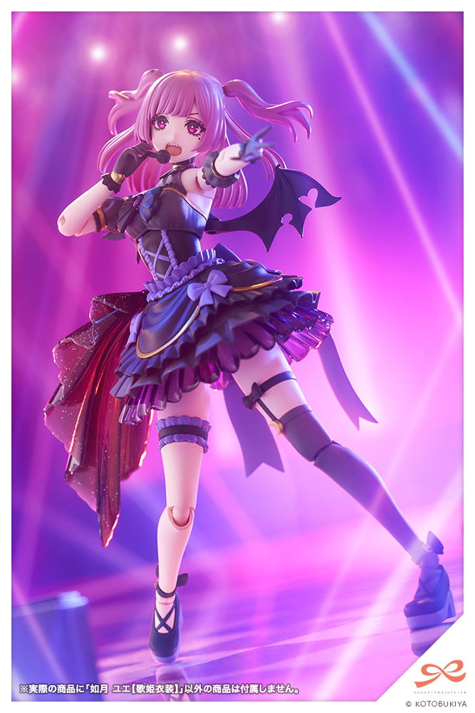 Sousai Shojo Teien 1/10 Scale Plastic Model Kit: Kisaragi Yue Diva Costume image 21
