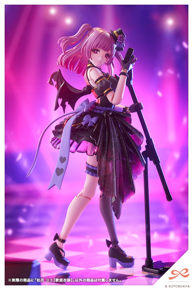 Sousai Shojo Teien 1/10 Scale Plastic Model Kit: Kisaragi Yue Diva Costume image 22