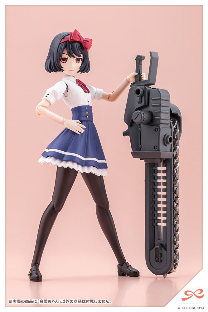 Sousai Shojo Teien 1/10 Scale Plastic Model Kit: Snow White image 12