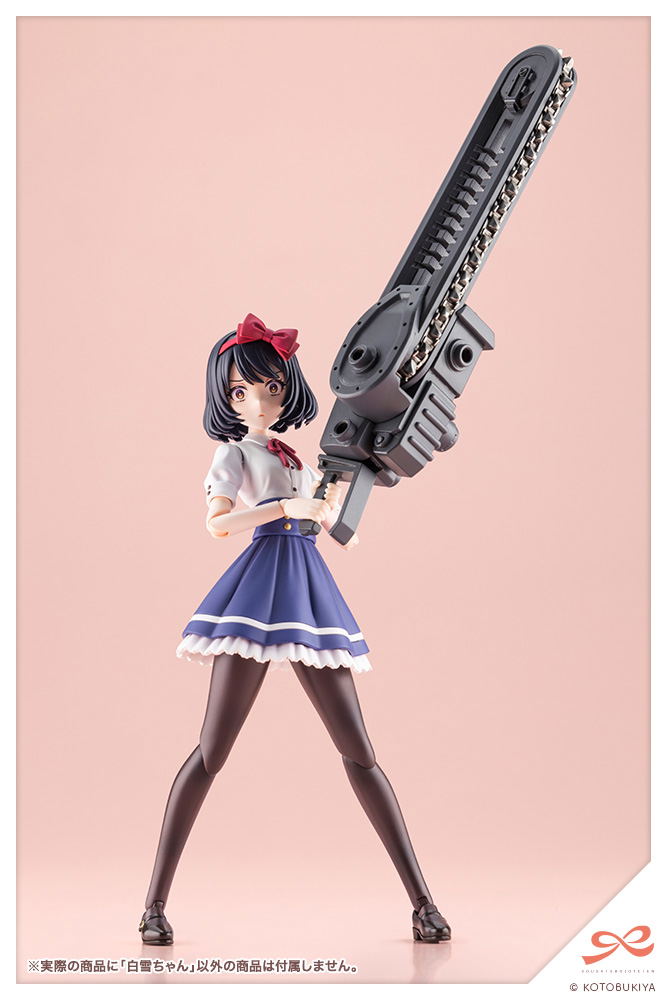 Sousai Shojo Teien 1/10 Scale Plastic Model Kit: Snow White image 13