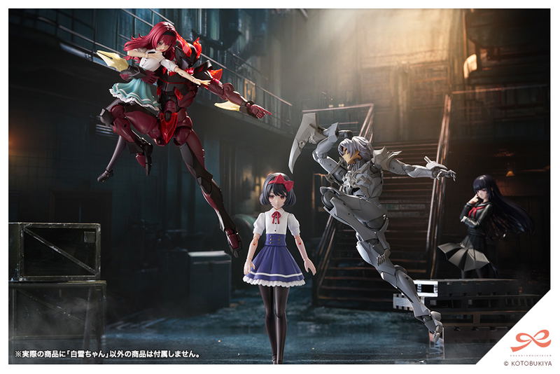Sousai Shojo Teien 1/10 Scale Plastic Model Kit: Snow White image 22